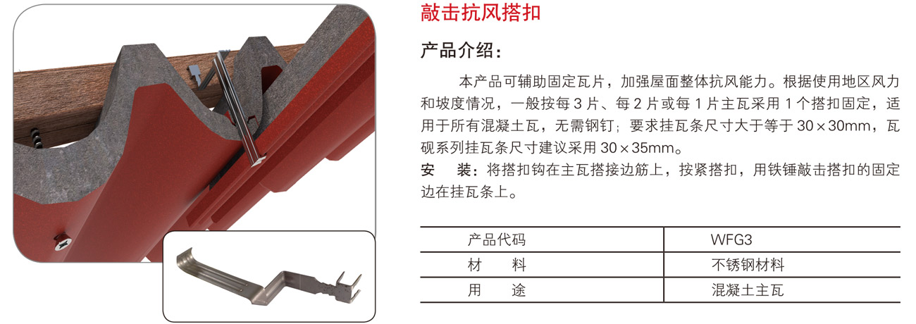 香港六宝宝典资料大全