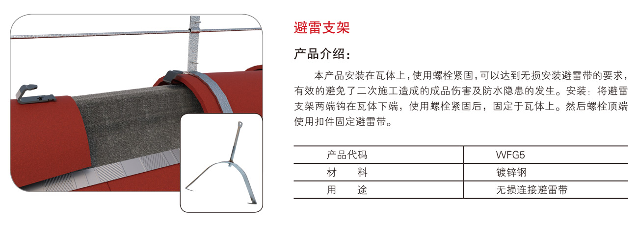 香港六宝宝典资料大全