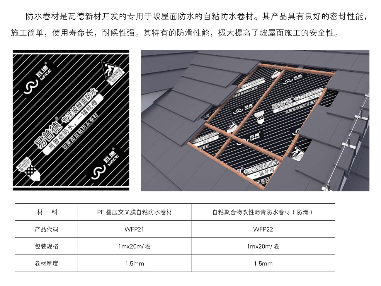香港六宝宝典资料大全