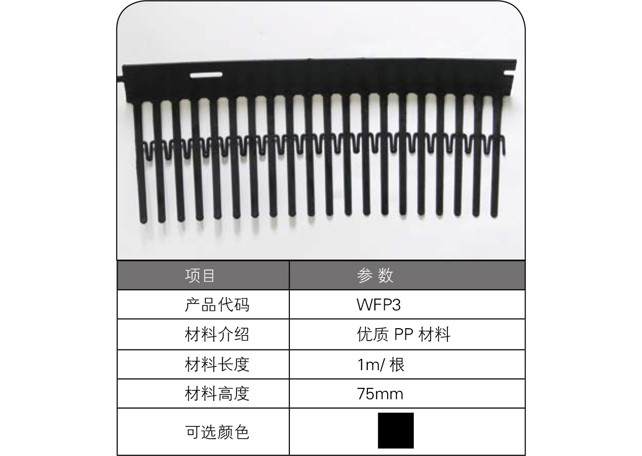 香港六宝宝典资料大全