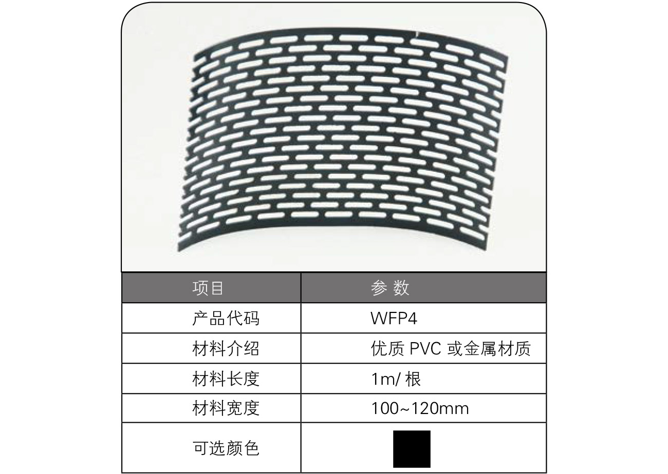 香港六宝宝典资料大全
